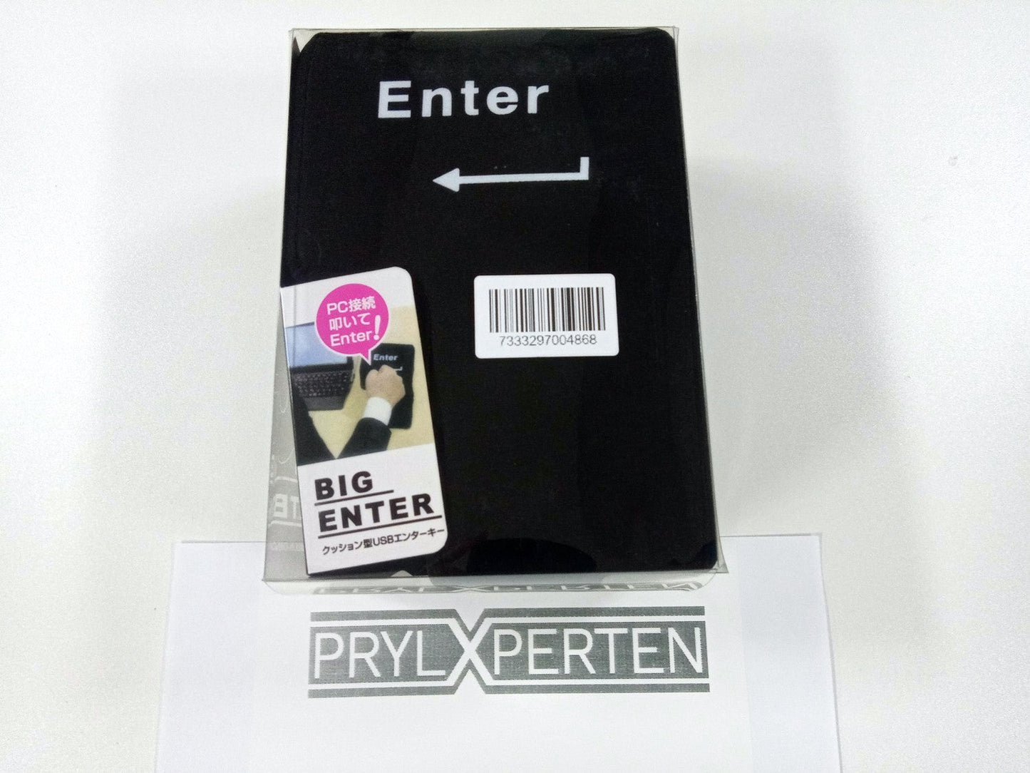 Avreagerings kudde Big Enter Key Generic