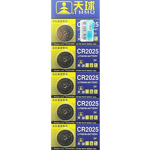 Litiumbatteri Knappcell Batteri CR2025 10-Pack Generic