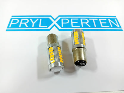 2x  Gul 1157 P21/5W BAY15D 33st smd 5730 Generic