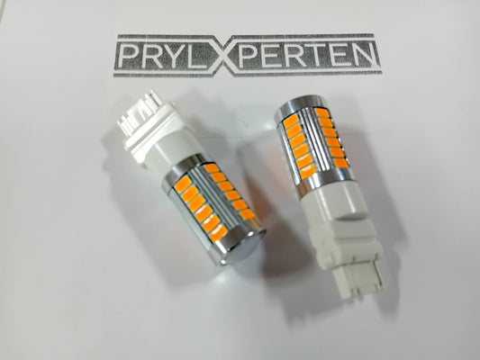 2x Gul 3156 P27W T25 33st smd 5730 Generic