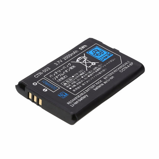 Batteri med skruvmejsel Kompatibel med Nintendo 3DS / 2DS / 2DSXL Generic