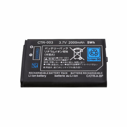 Batteri med skruvmejsel Kompatibel med Nintendo 3DS / 2DS / 2DSXL Generic