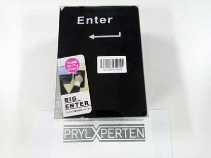 Avreagerings kudde Big Enter Key Generic