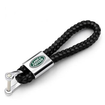 Land Rover Flätad nyckelring i läder Generic