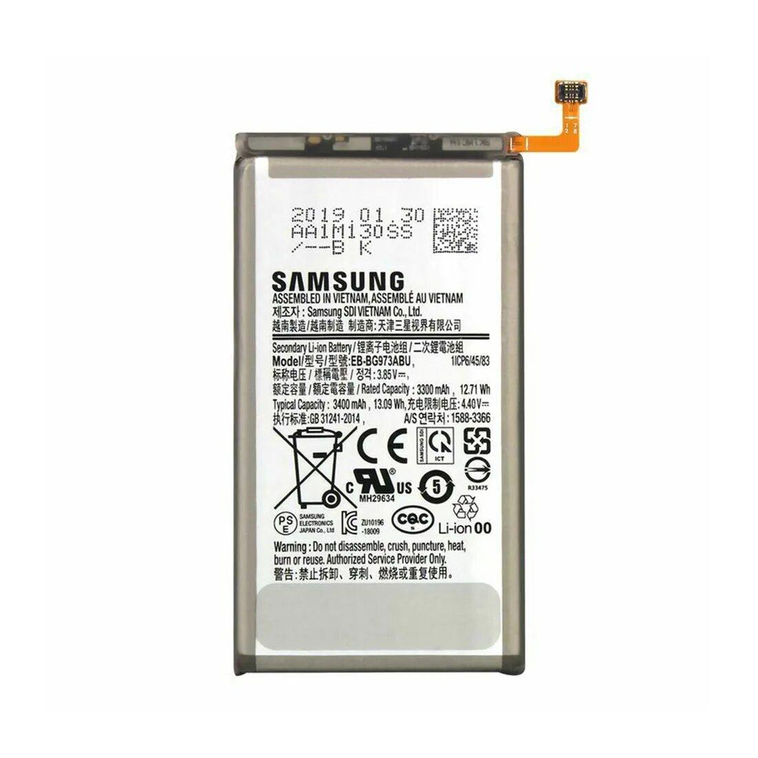 Original SAMSUNG GALAXY S10  BATTERI EB-BG973ABE BG973ABU EB-BG973ABE Generic